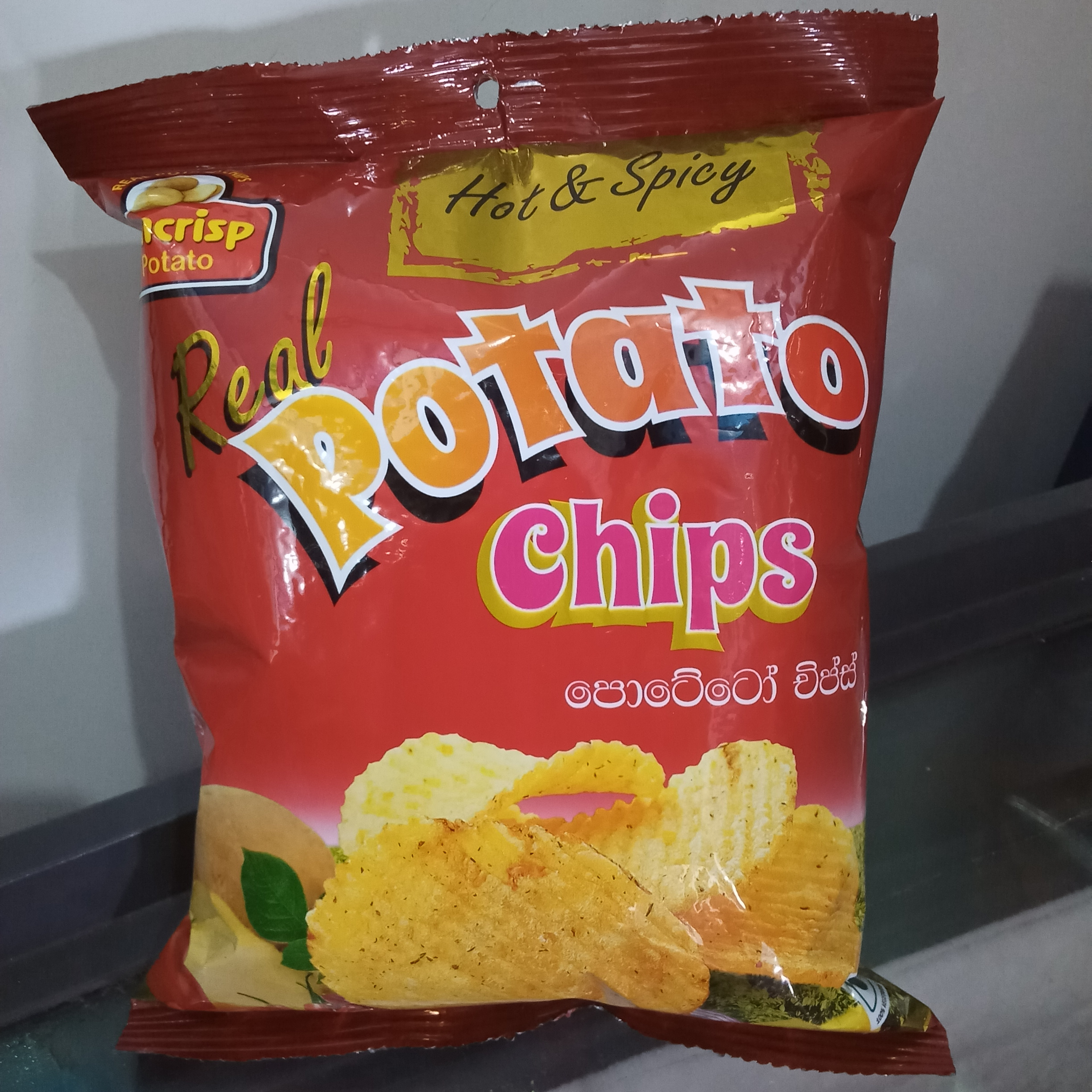 Ranscrip Potato chips hot and spicy 60g | ShopHere