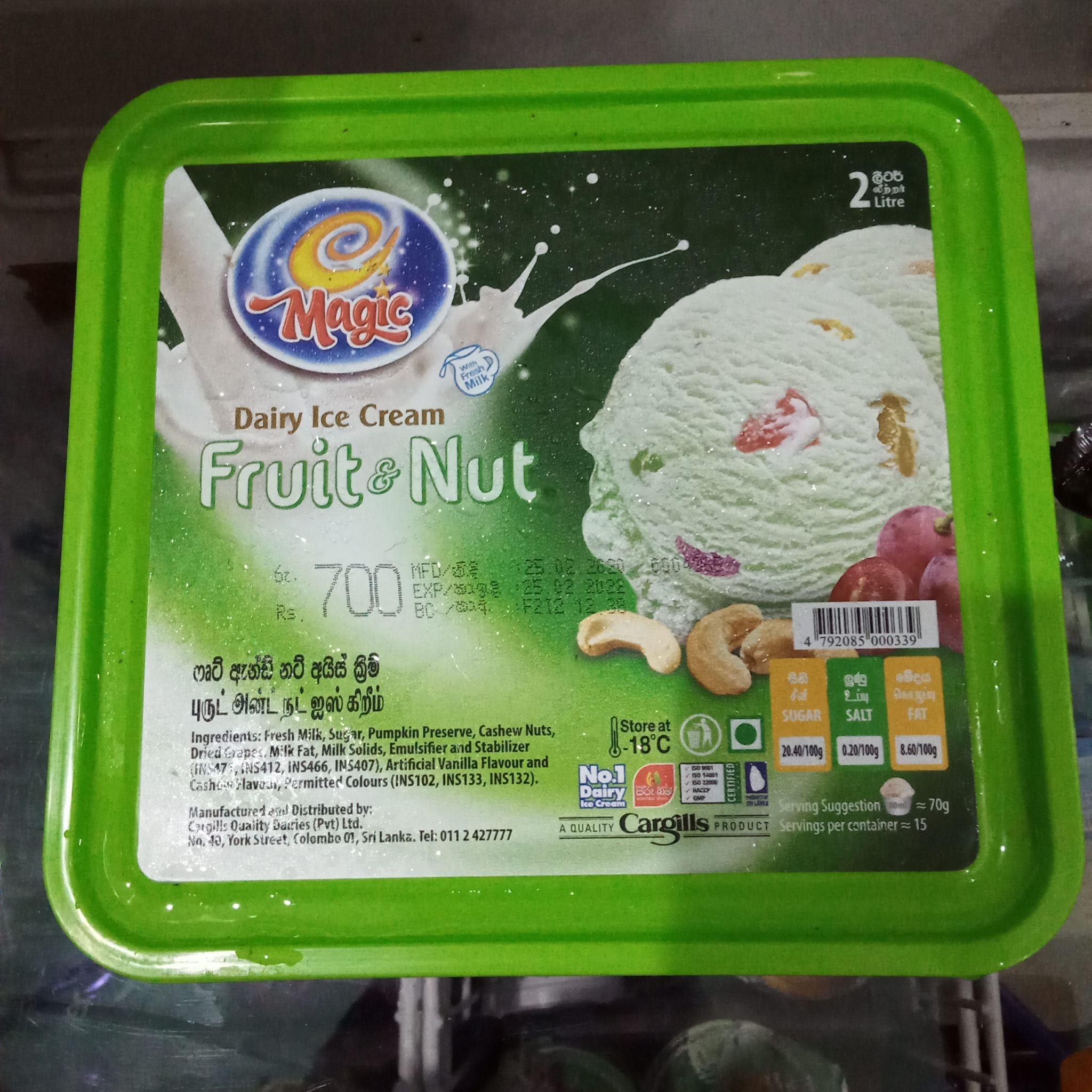 Cargills Magic Fruit and Nut Ice cream 2Litter ShopHere