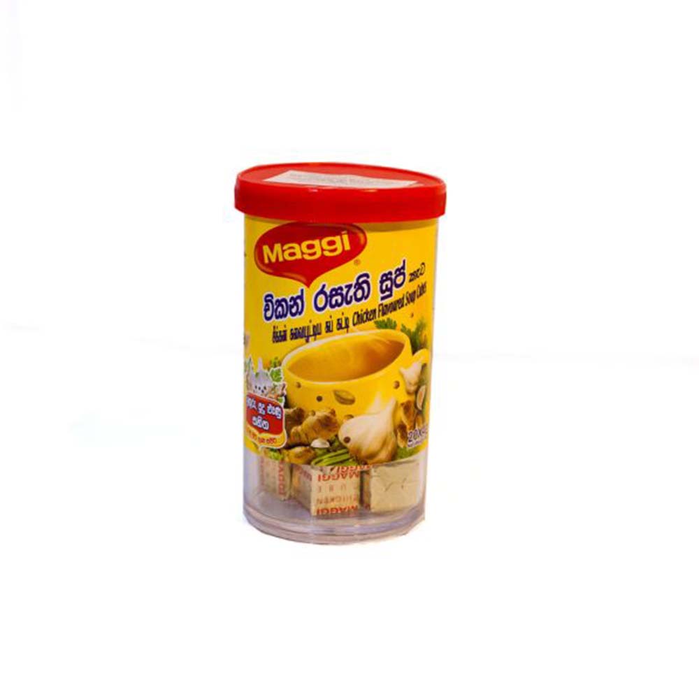 maggi-chicken-cubes-20-x-4g-shophere