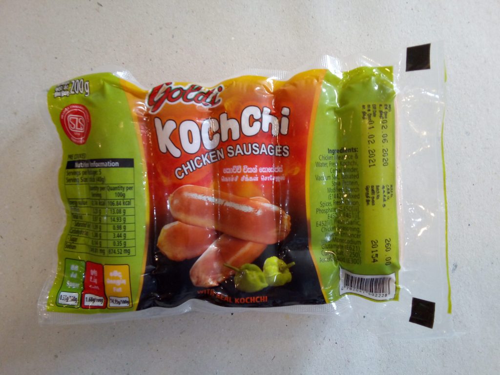 Goldi Chicken Kochchi Sausages 200g Shophere